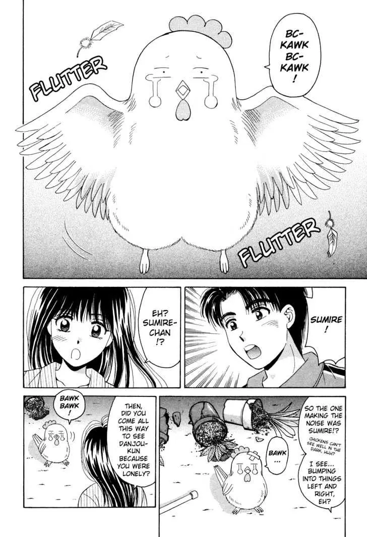 Read Open Sesame chapter 48 image 34 on Lezhin