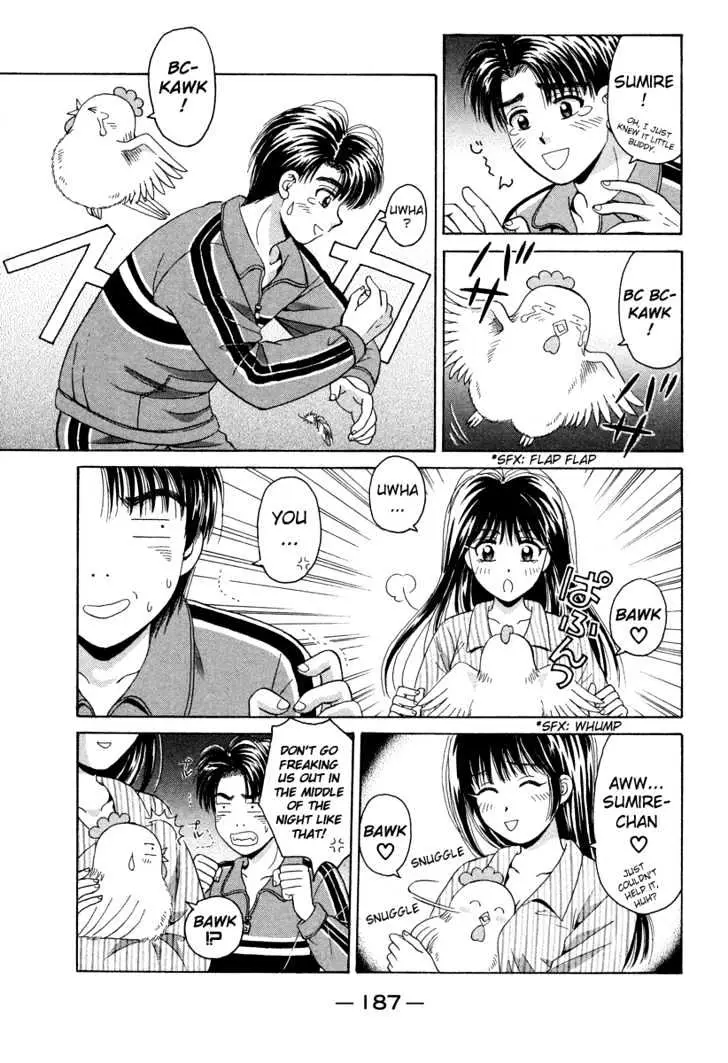 Read Open Sesame chapter 48 image 35 on Lezhin