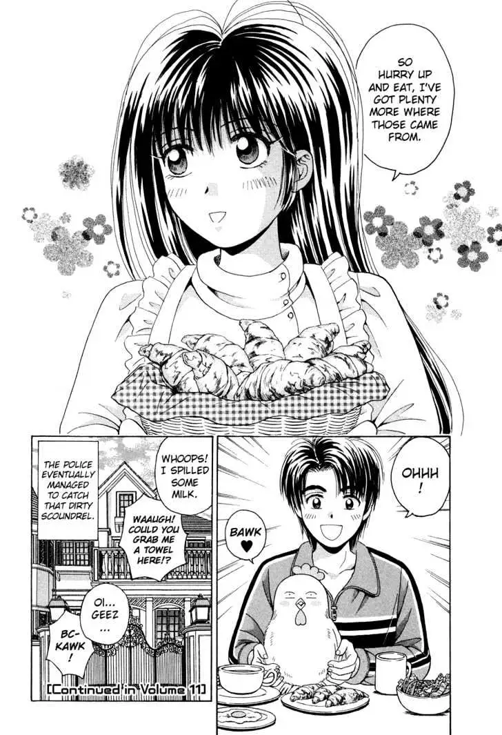 Read Open Sesame chapter 48 image 38 on Lezhin