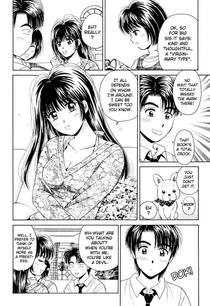 Read Open Sesame chapter 48 image 7 on Lezhin