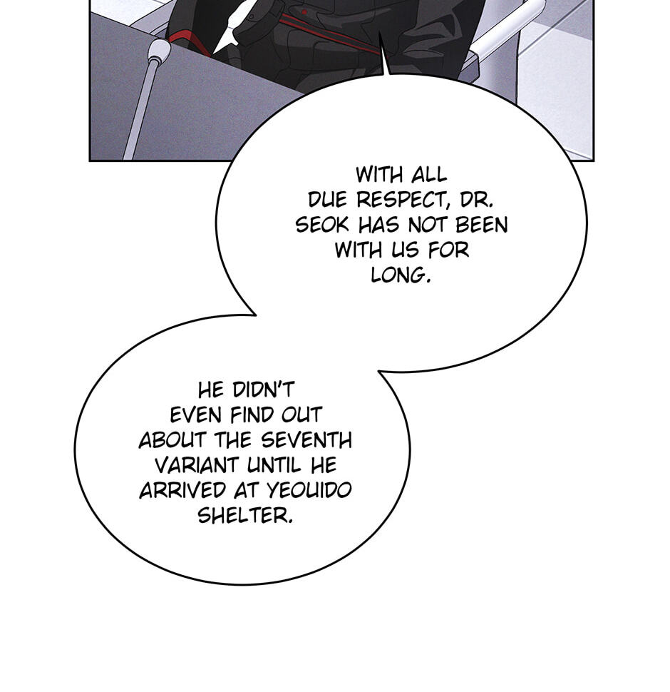 Read Open Sesame chapter 51 image 16 on Lezhin