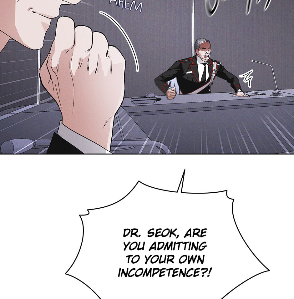 Read Open Sesame chapter 51 image 26 on Lezhin