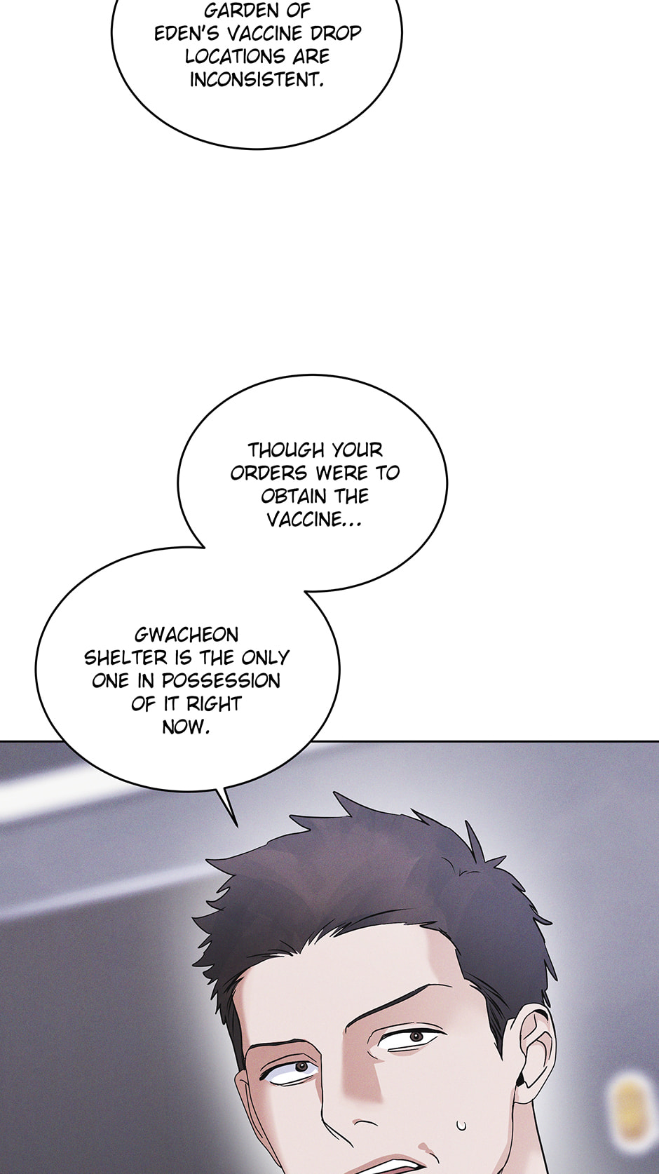 Read Open Sesame chapter 51 image 4 on Lezhin