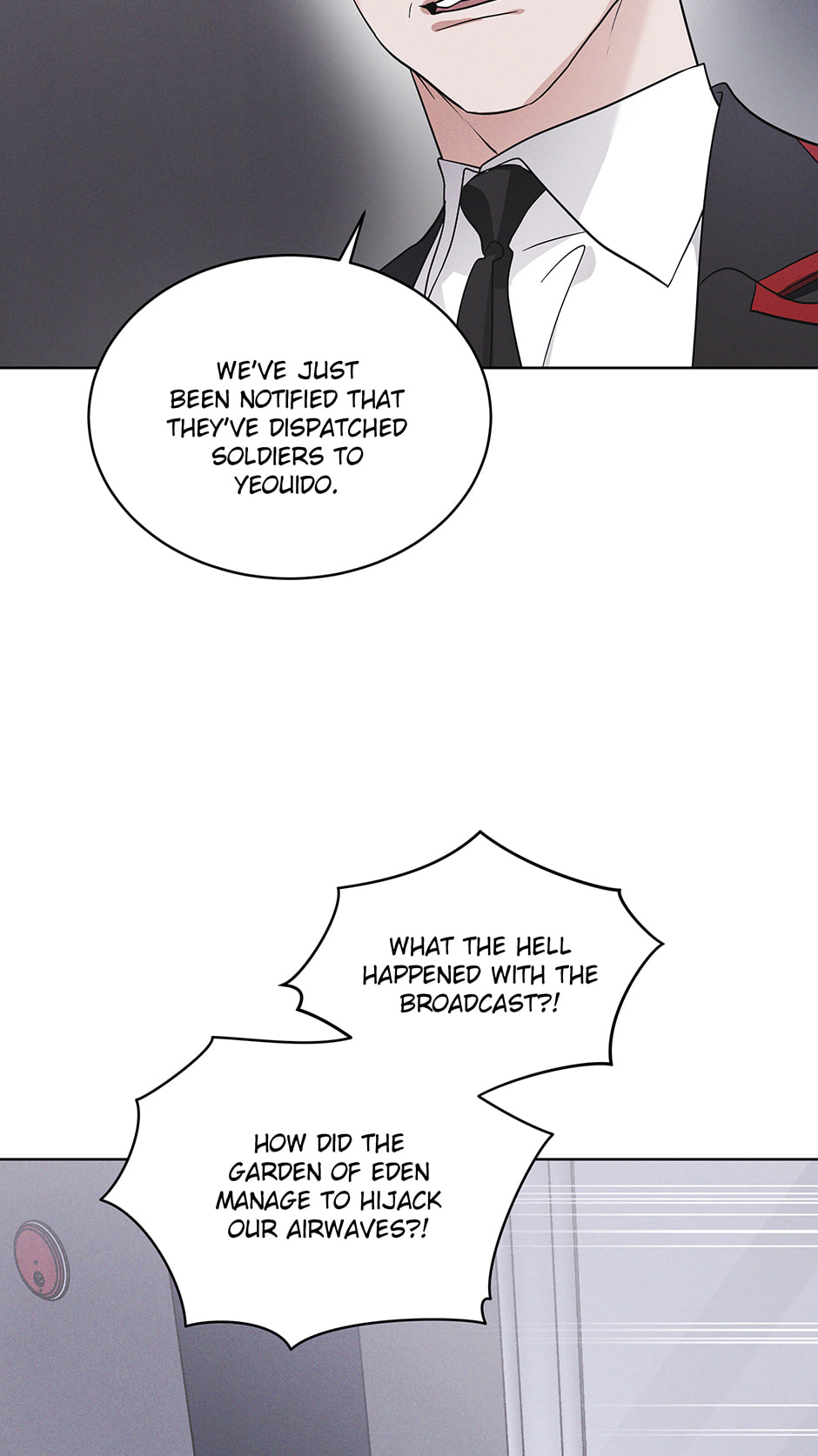 Read Open Sesame chapter 51 image 5 on Lezhin