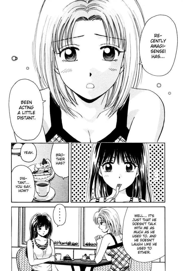 Read Open Sesame chapter 52 image 1 on Lezhin