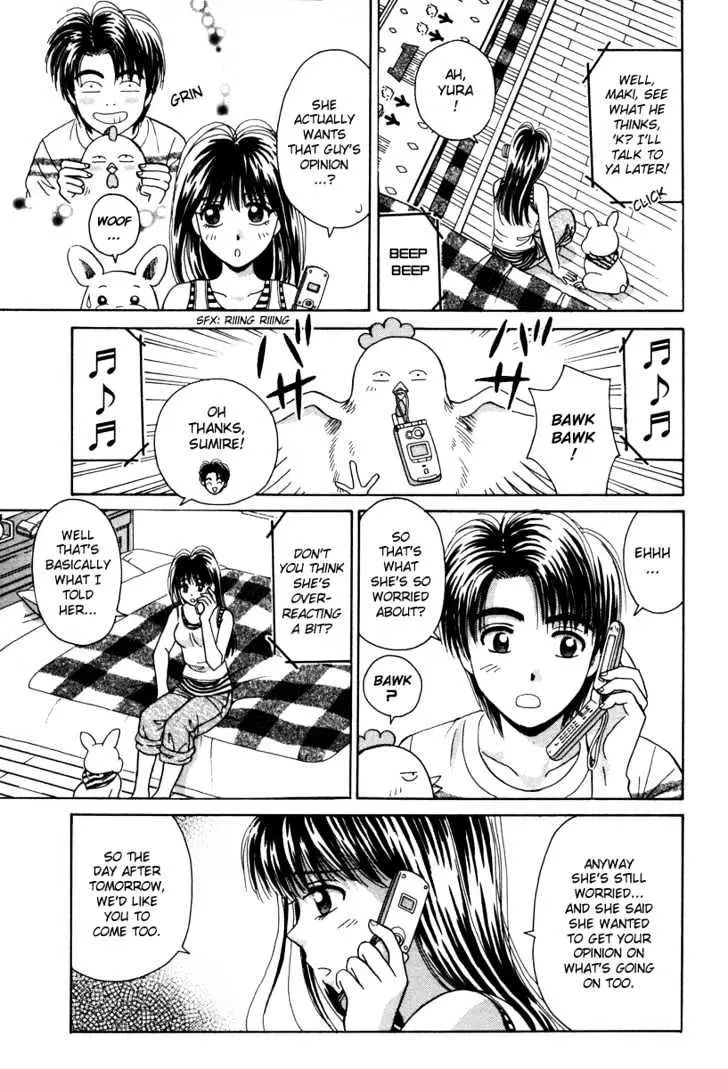 Read Open Sesame chapter 52 image 10 on Lezhin