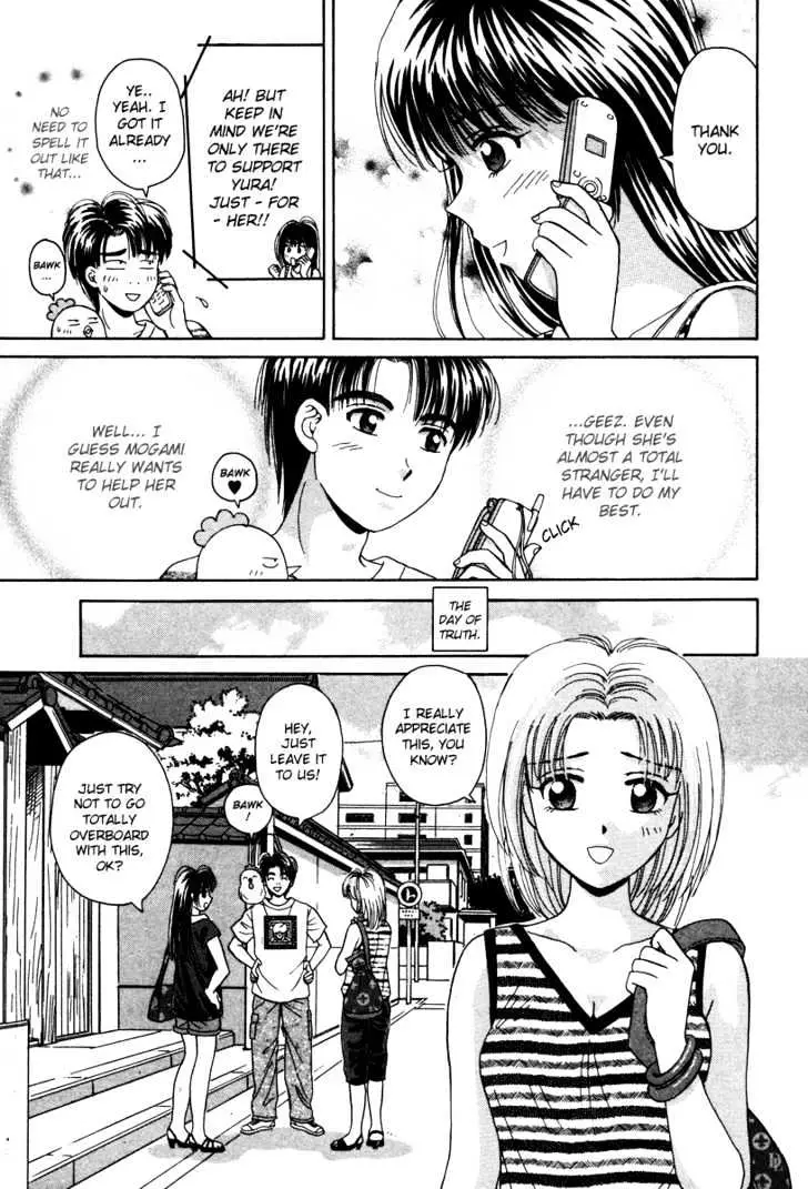 Read Open Sesame chapter 52 image 12 on Lezhin