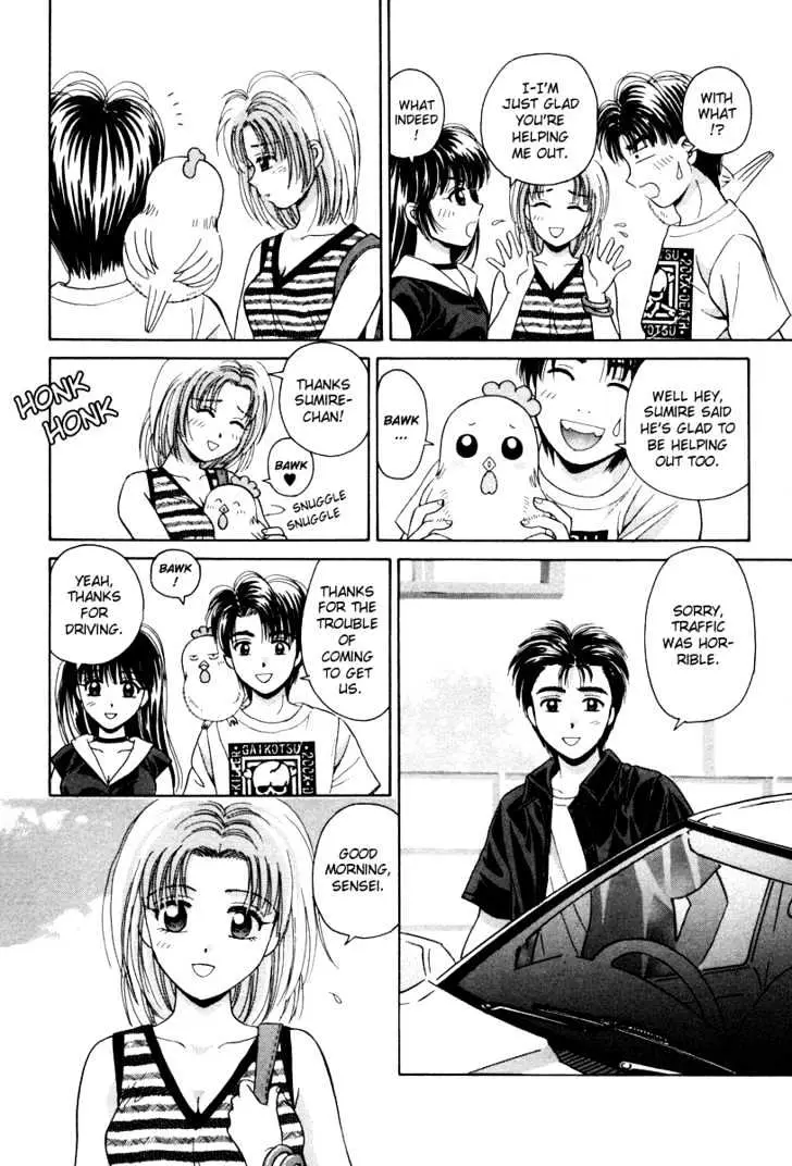 Read Open Sesame chapter 52 image 13 on Lezhin