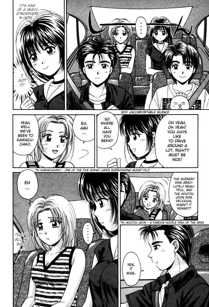 Read Open Sesame chapter 52 image 15 on Lezhin