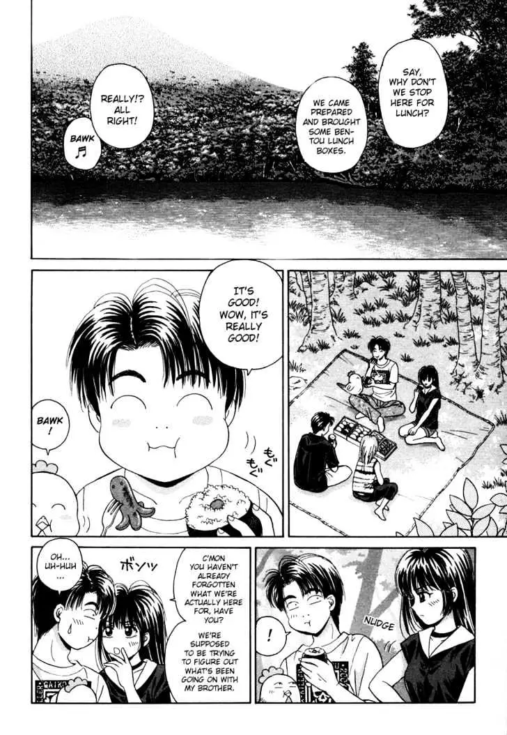 Read Open Sesame chapter 52 image 17 on Lezhin