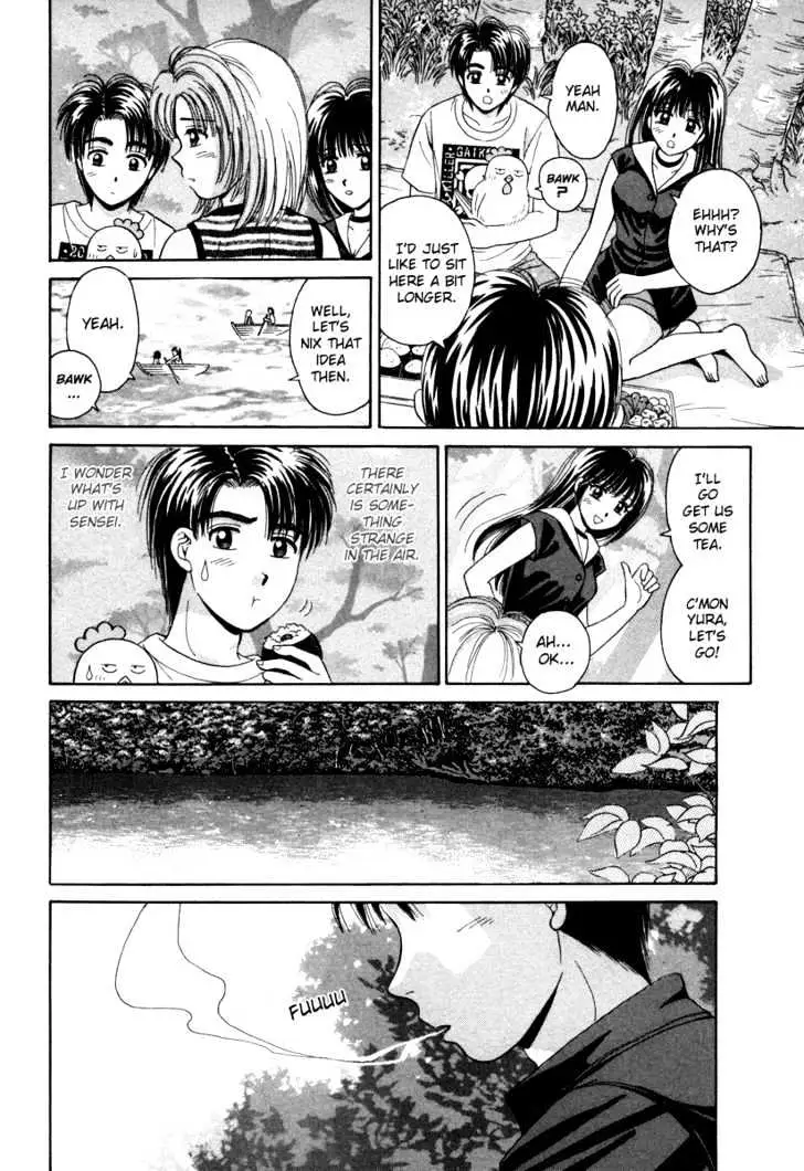 Read Open Sesame chapter 52 image 19 on Lezhin