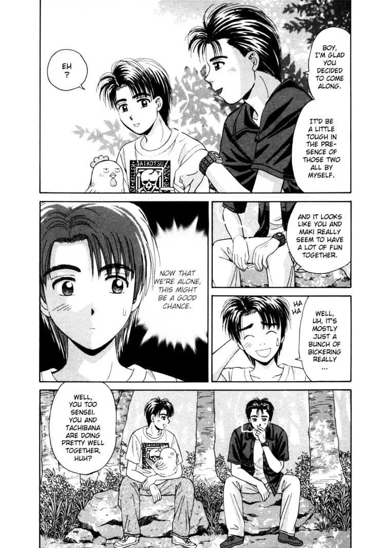 Read Open Sesame chapter 52 image 20 on Lezhin