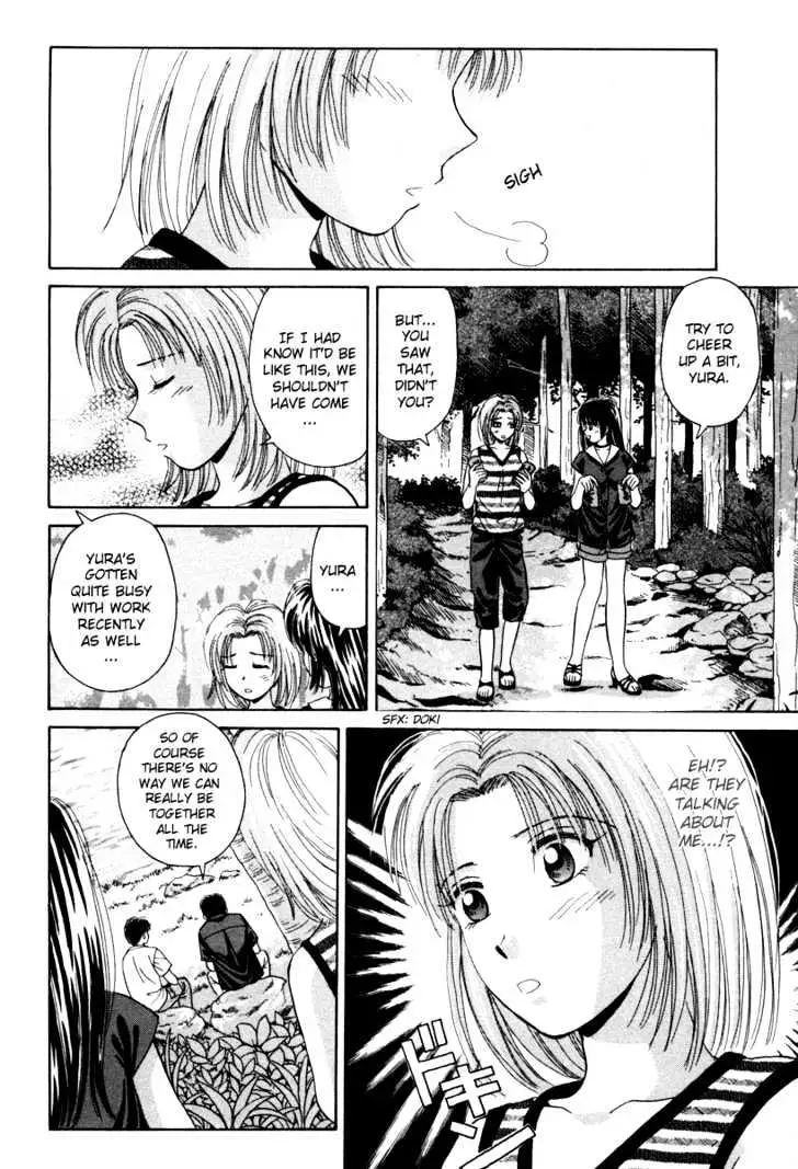 Read Open Sesame chapter 52 image 21 on Lezhin