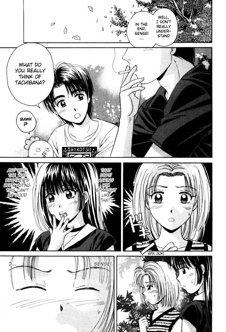 Read Open Sesame chapter 52 image 22 on Lezhin