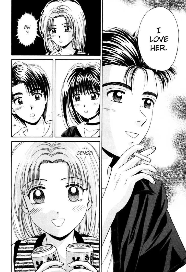 Read Open Sesame chapter 52 image 23 on Lezhin
