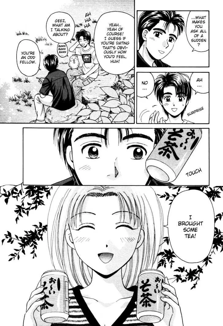 Read Open Sesame chapter 52 image 24 on Lezhin