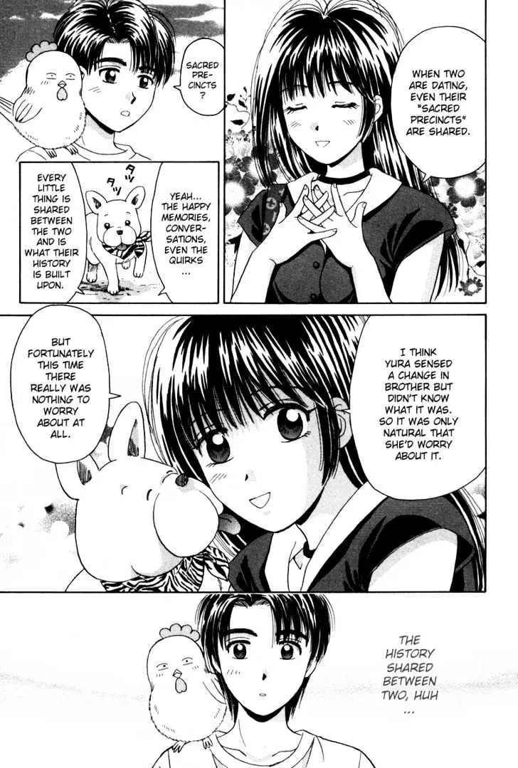 Read Open Sesame chapter 52 image 26 on Lezhin