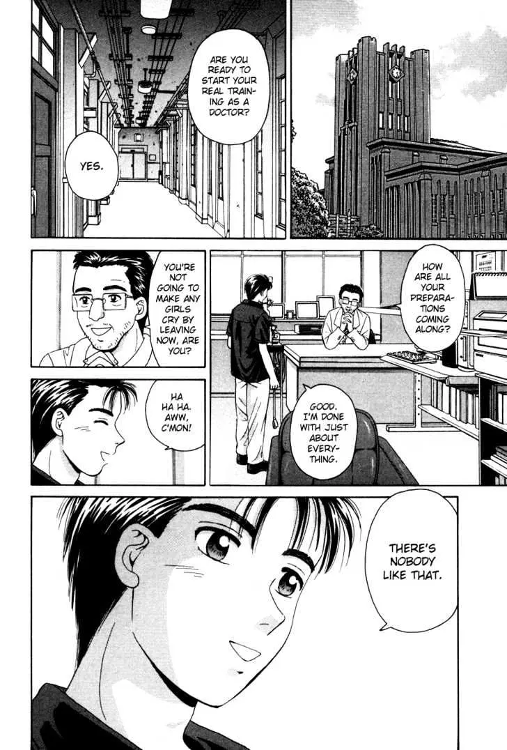 Read Open Sesame chapter 52 image 27 on Lezhin