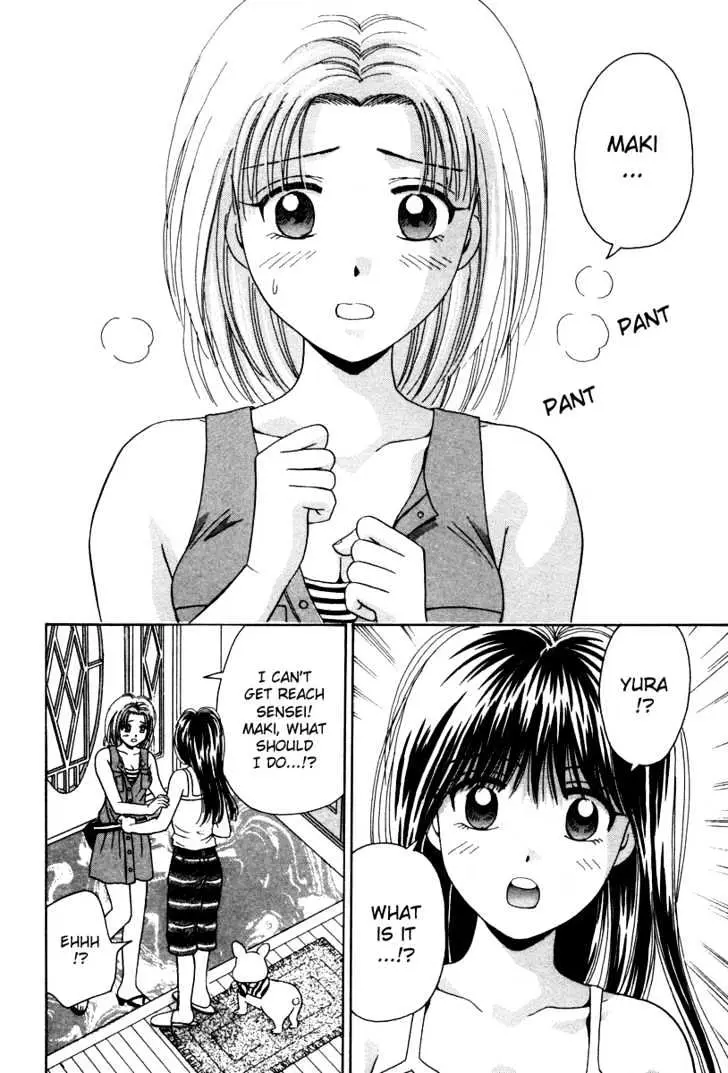 Read Open Sesame chapter 52 image 29 on Lezhin