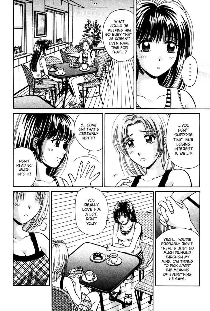 Read Open Sesame chapter 52 image 3 on Lezhin