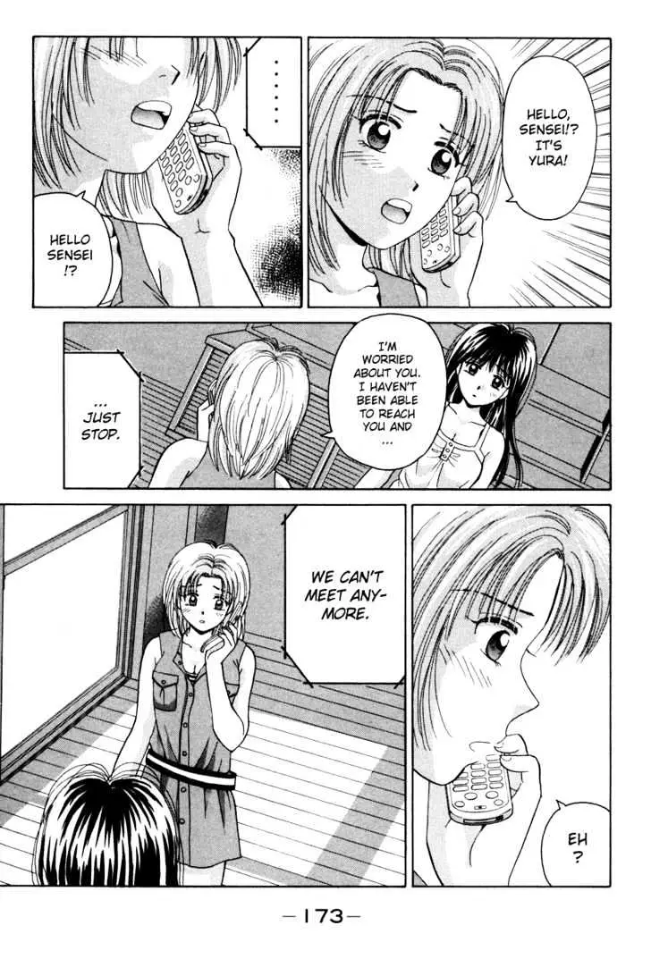Read Open Sesame chapter 52 image 36 on Lezhin