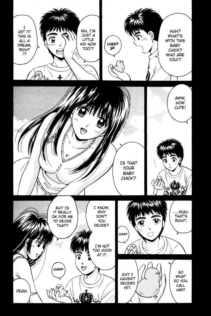 Read Open Sesame chapter 52 image 41 on Lezhin