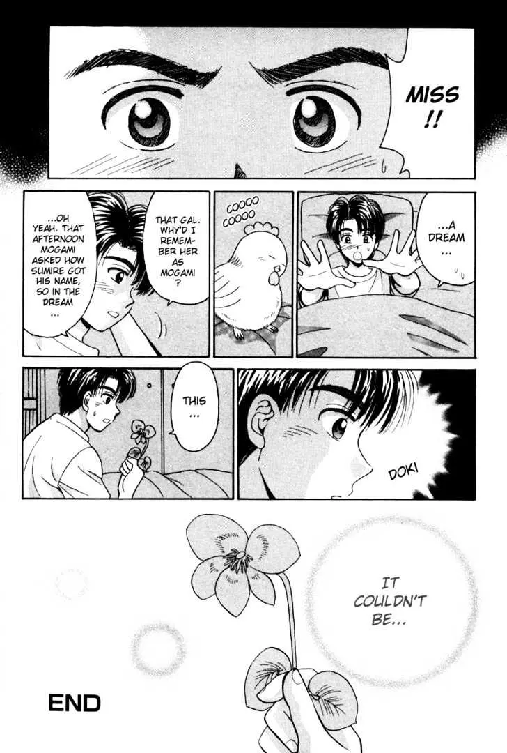 Read Open Sesame chapter 52 image 44 on Lezhin
