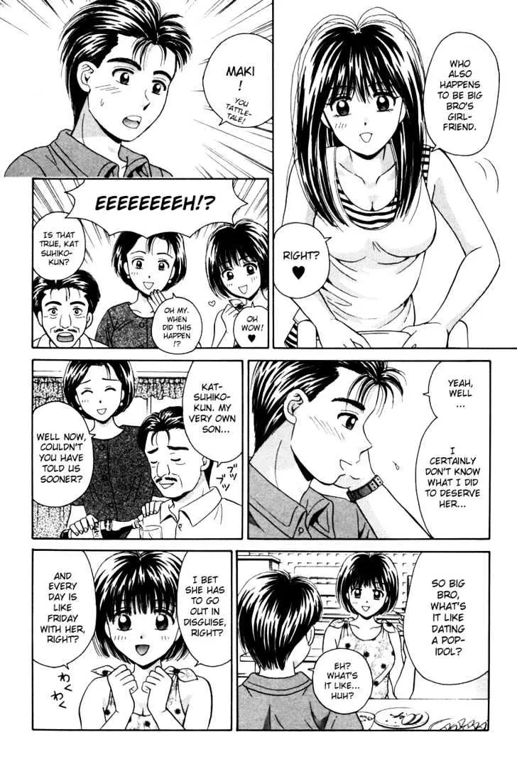 Read Open Sesame chapter 52 image 7 on Lezhin