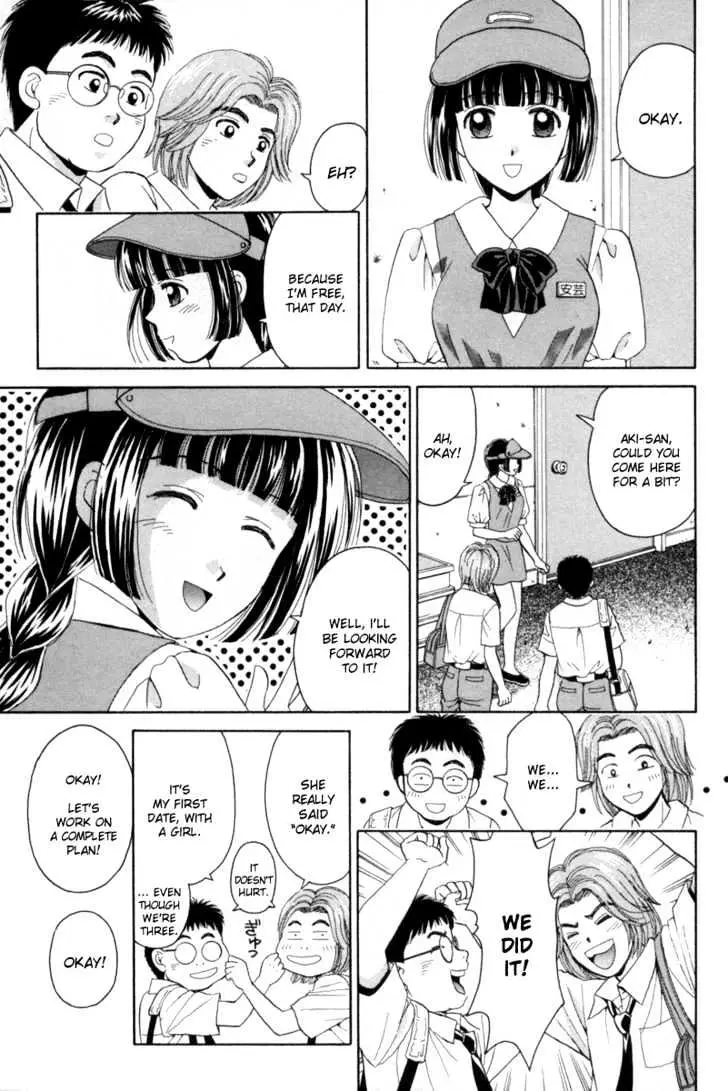 Read Open Sesame chapter 54 image 10 on Lezhin