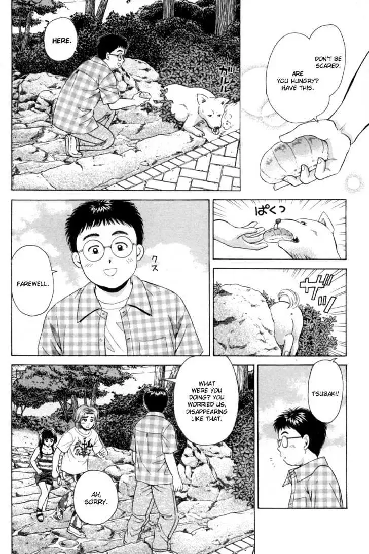 Read Open Sesame chapter 54 image 17 on Lezhin