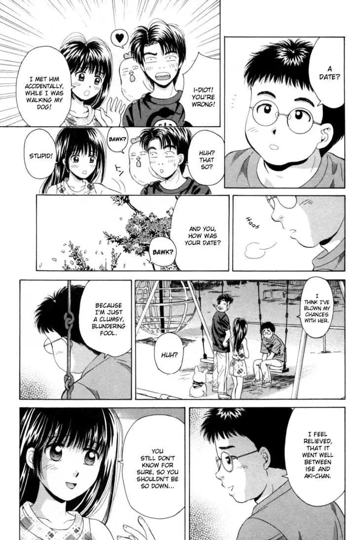 Read Open Sesame chapter 54 image 24 on Lezhin