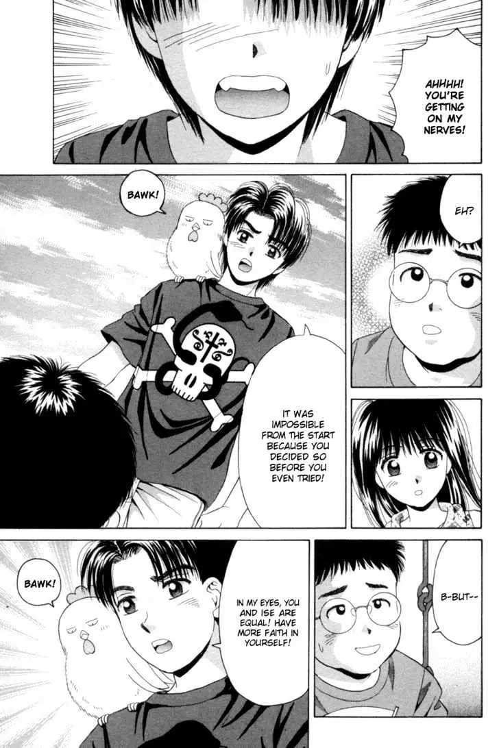 Read Open Sesame chapter 54 image 26 on Lezhin