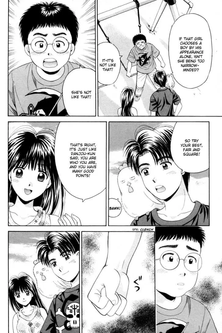 Read Open Sesame chapter 54 image 27 on Lezhin