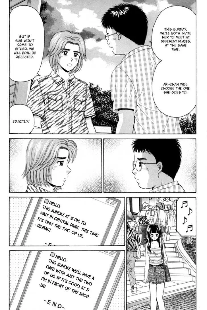 Read Open Sesame chapter 54 image 29 on Lezhin