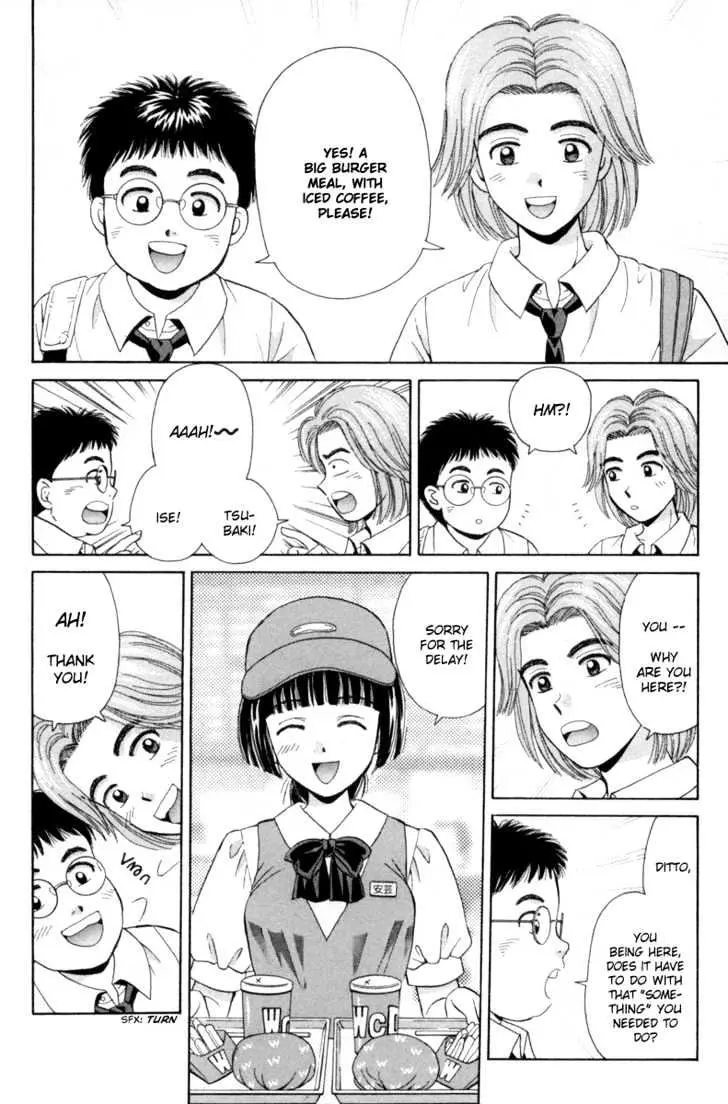 Read Open Sesame chapter 54 image 3 on Lezhin