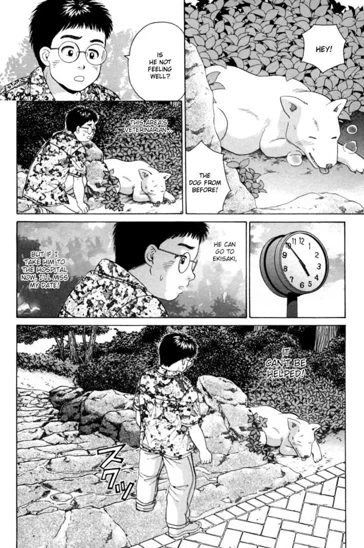Read Open Sesame chapter 54 image 31 on Lezhin