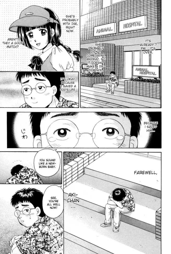 Read Open Sesame chapter 54 image 34 on Lezhin