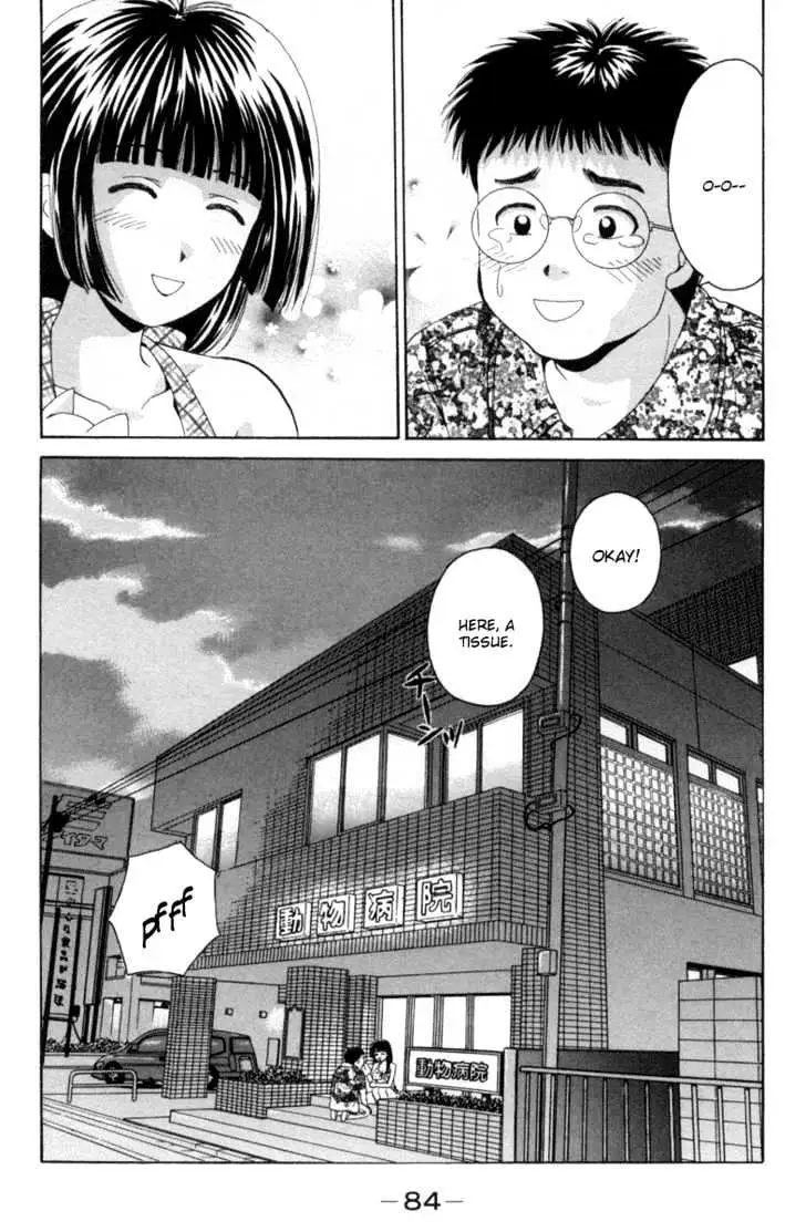 Read Open Sesame chapter 54 image 39 on Lezhin