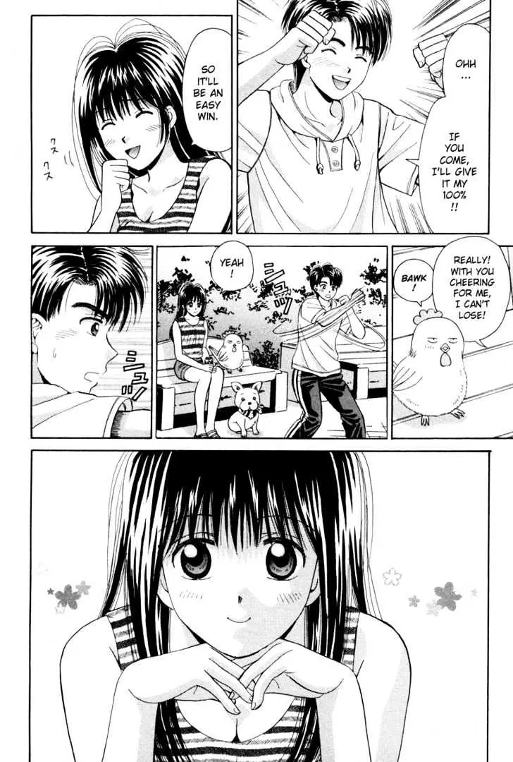 Read Open Sesame chapter 56 image 10 on Lezhin