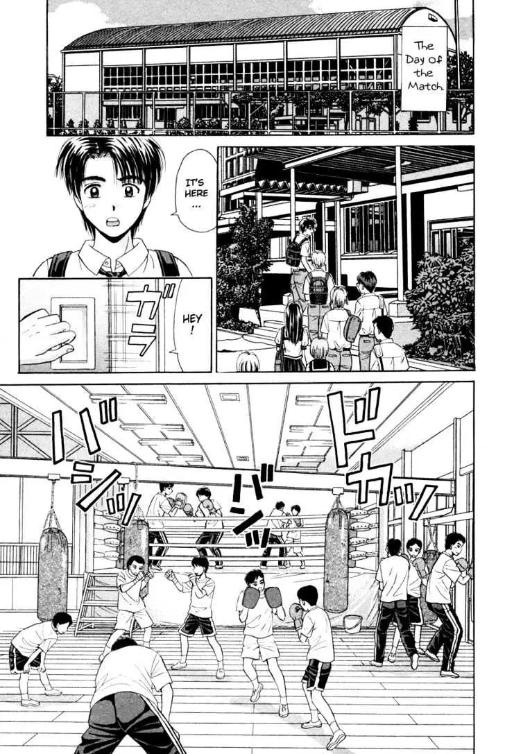 Read Open Sesame chapter 56 image 11 on Lezhin