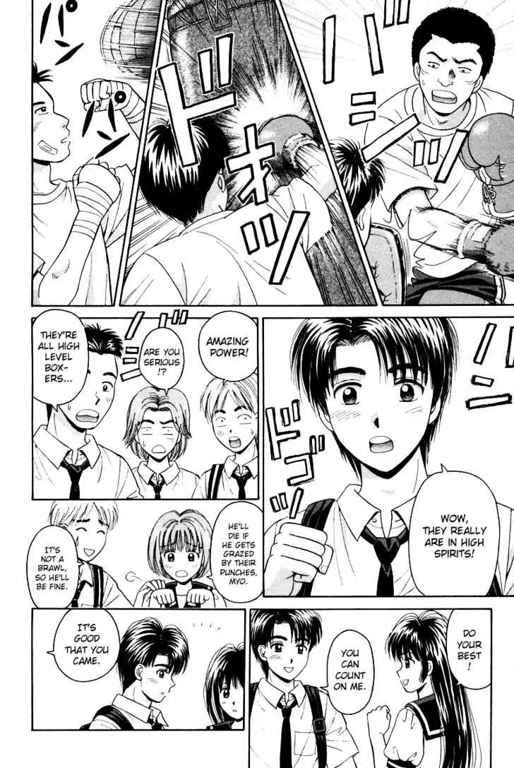 Read Open Sesame chapter 56 image 12 on Lezhin