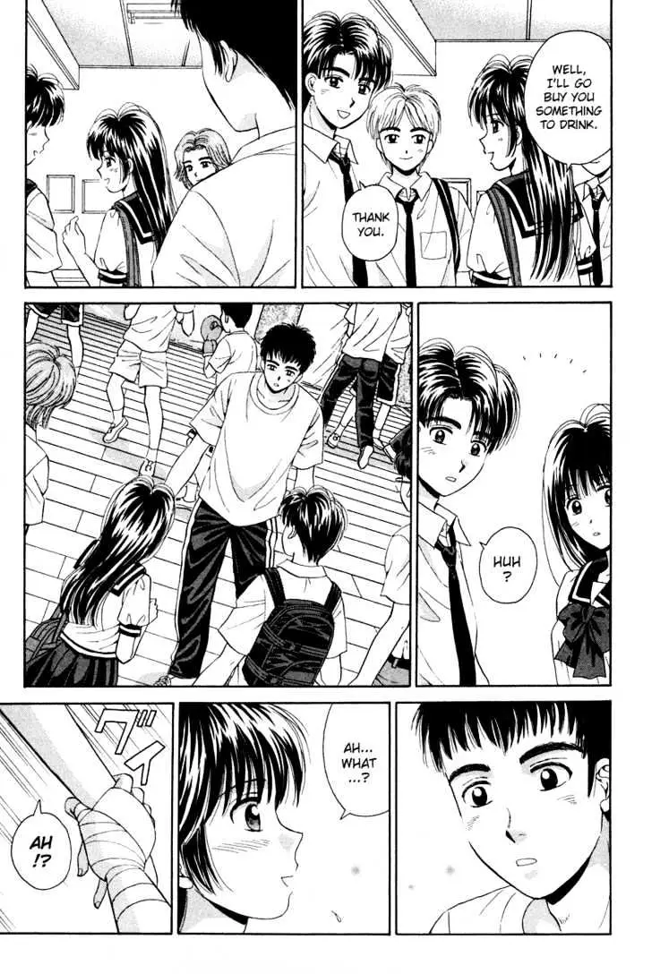 Read Open Sesame chapter 56 image 15 on Lezhin