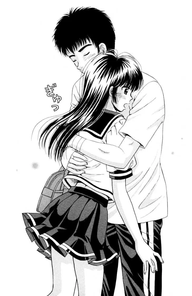 Read Open Sesame chapter 56 image 16 on Lezhin