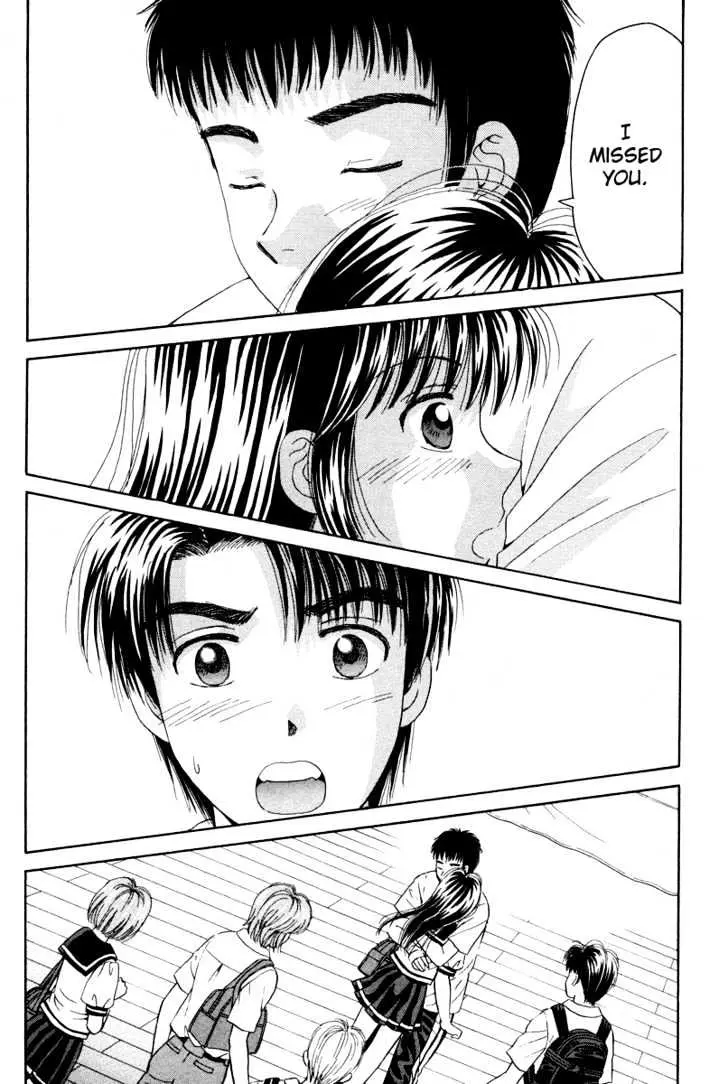 Read Open Sesame chapter 56 image 17 on Lezhin
