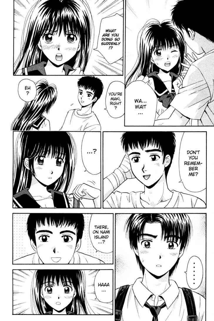 Read Open Sesame chapter 56 image 18 on Lezhin
