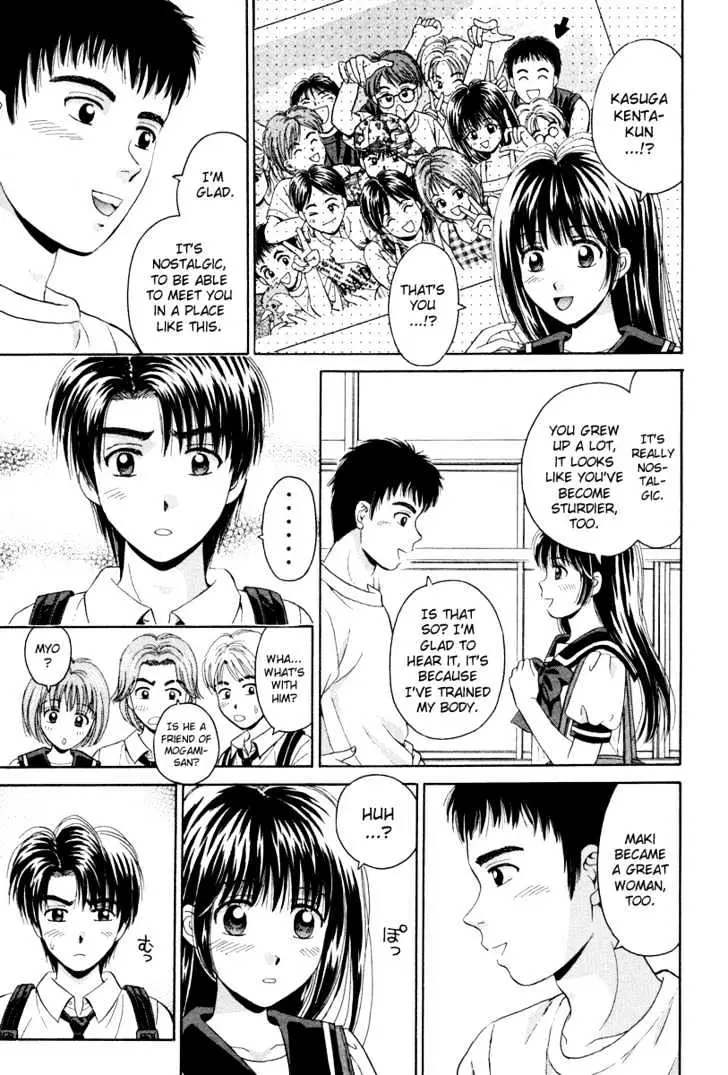 Read Open Sesame chapter 56 image 19 on Lezhin