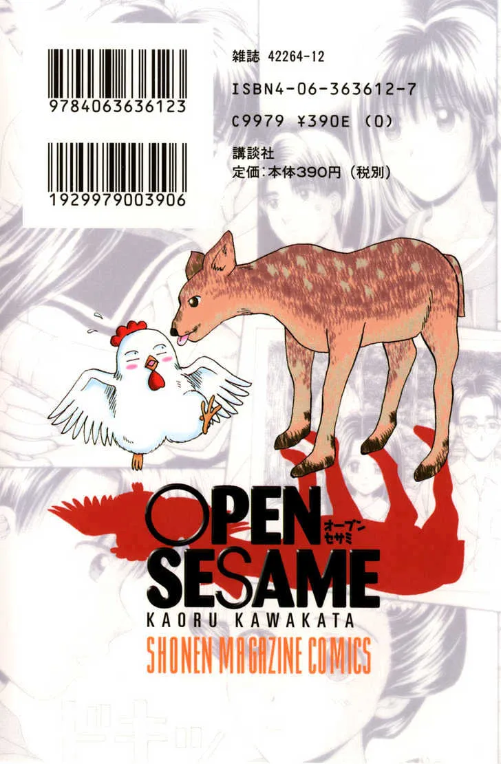 Read Open Sesame chapter 56 image 2 on Lezhin