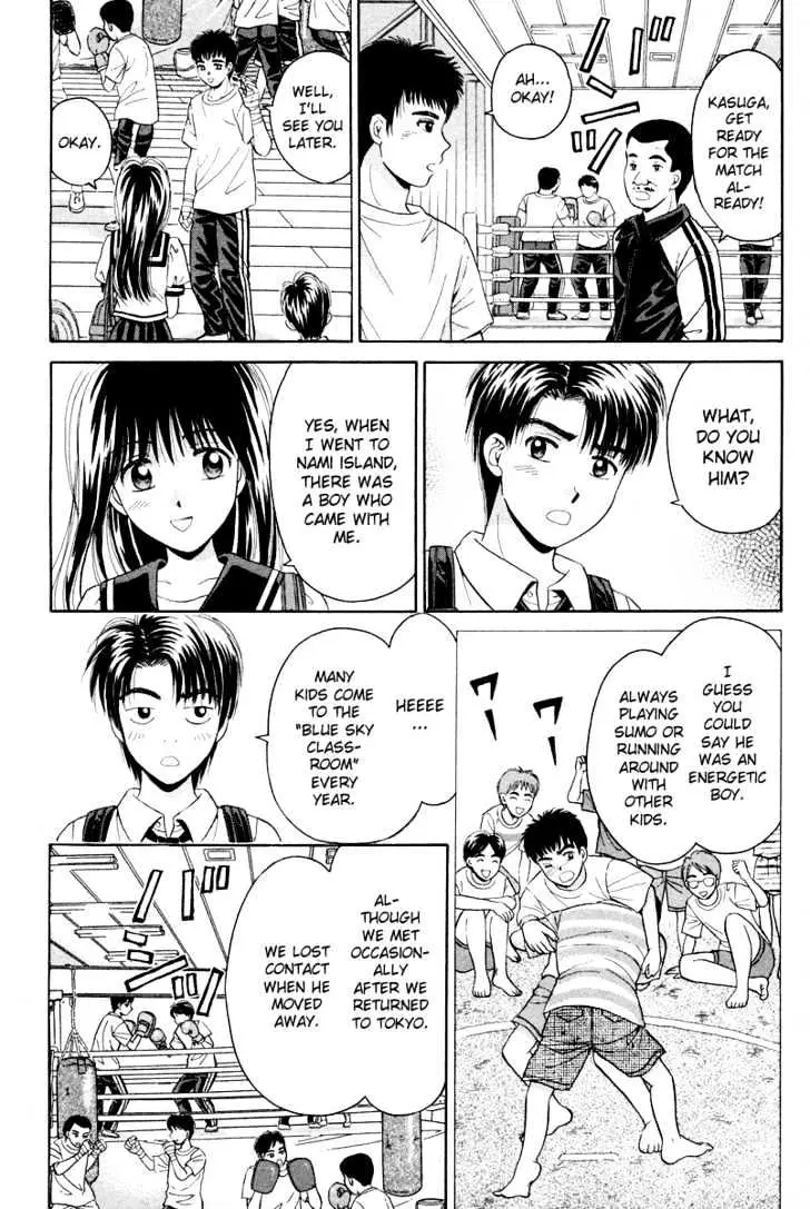 Read Open Sesame chapter 56 image 20 on Lezhin