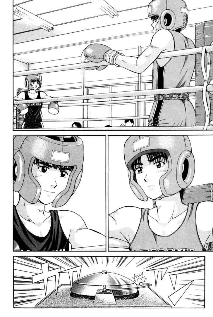 Read Open Sesame chapter 56 image 22 on Lezhin
