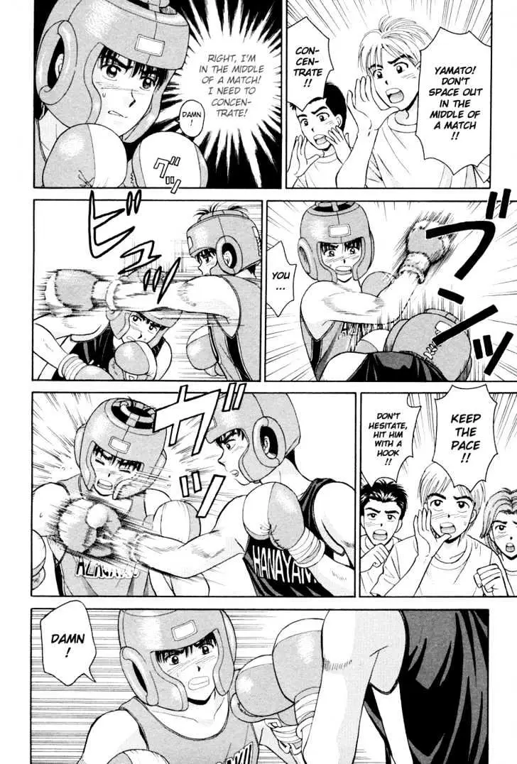 Read Open Sesame chapter 56 image 24 on Lezhin